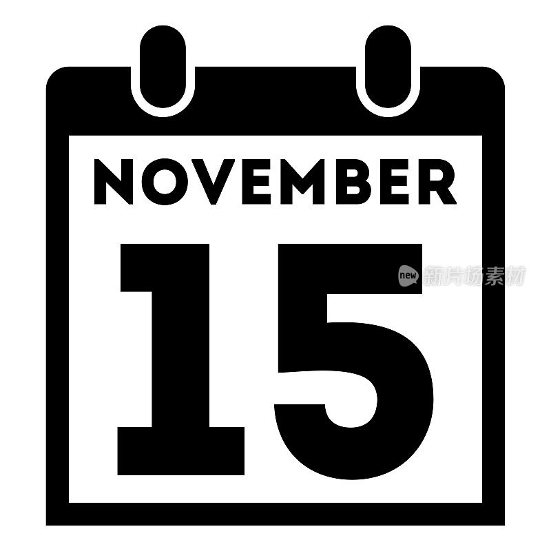 简单黑色每日日历图标- 11月15日